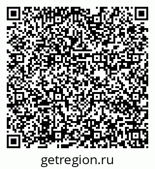 79673020018