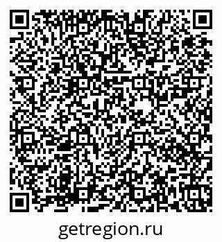 79673020019