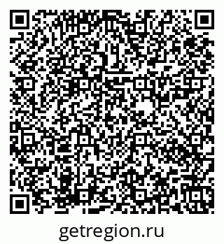 79673020020