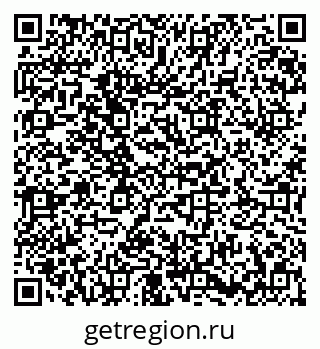 79673020021