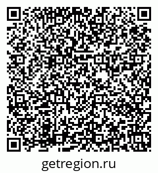 79673020023
