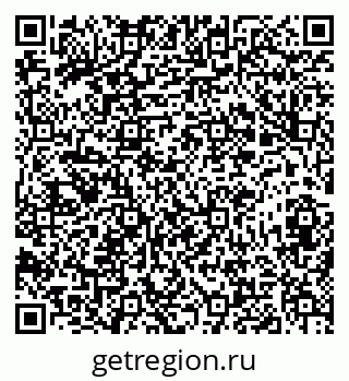 79673020029