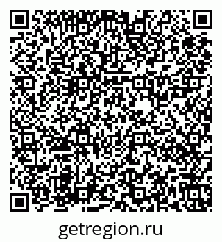 79673020030