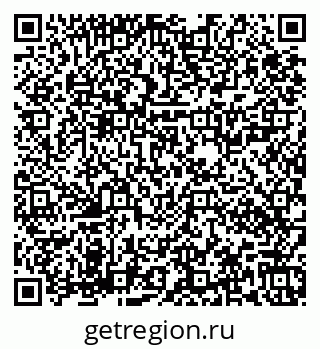 79673020040