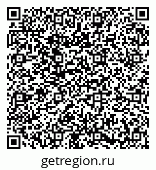 79673020041