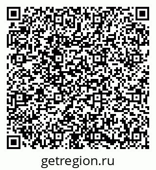79673020042