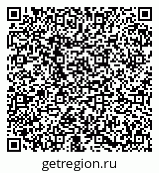 79673020043