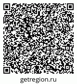 79673020044