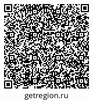 79673020045