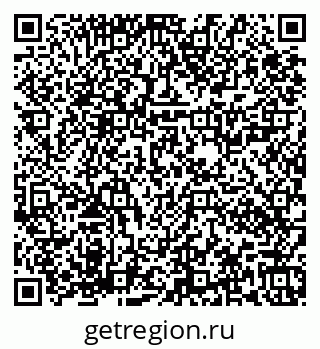 79673020048