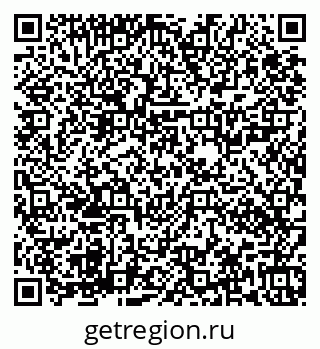 79673020049