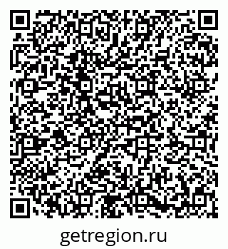 79673020050