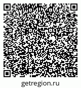 79673020053