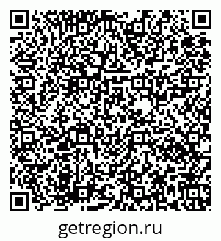 79673020054