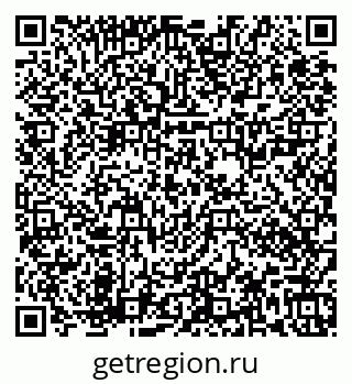 79673020058