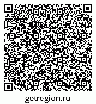 79673020059