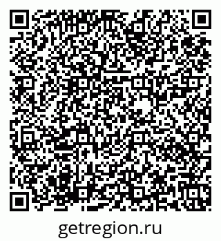 79673020060