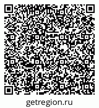 79673020063