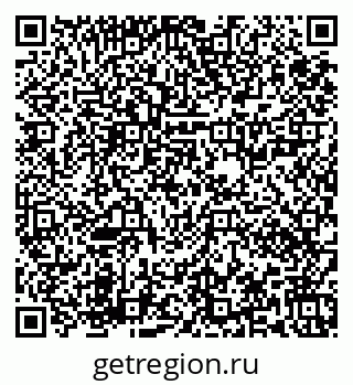 79673020067