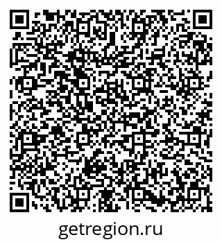 79673020069