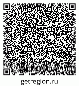 79673020074