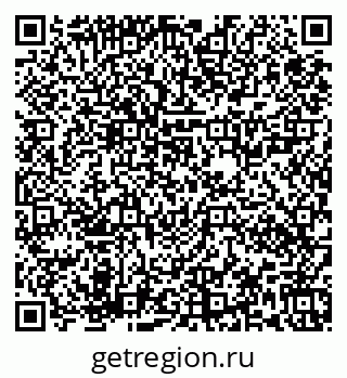 79673020075
