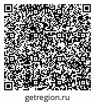 79673020080