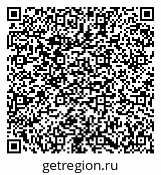 79673020083