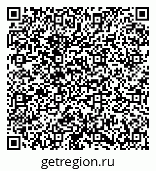 79673020084
