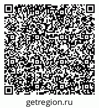 79673020085