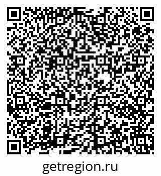 79673020087