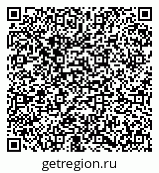 79673020088