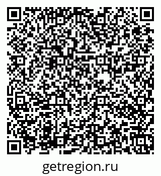 79673020090