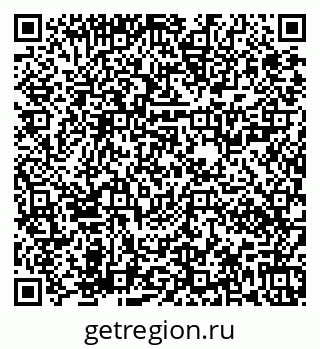 79673020091