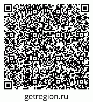 79673020094