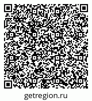 79673020095