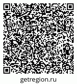 79673020111
