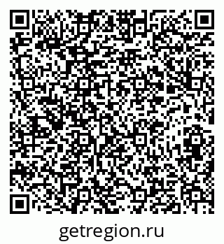 79673020112