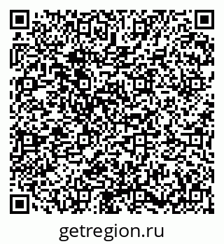 79673020117