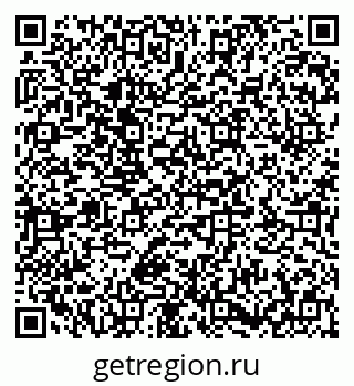 79673020118