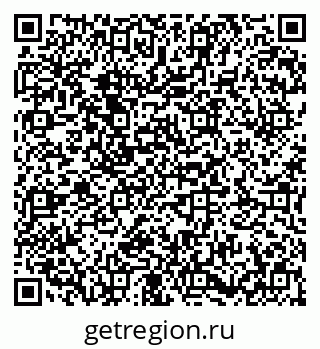 79673020119