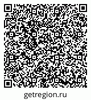 79673020120