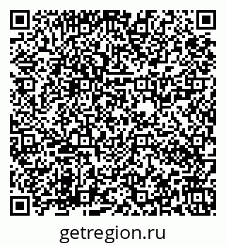 79673020122
