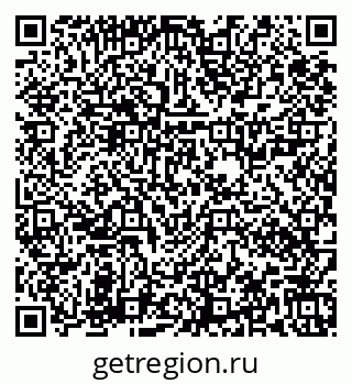 79673020124