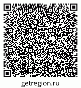 79673020125