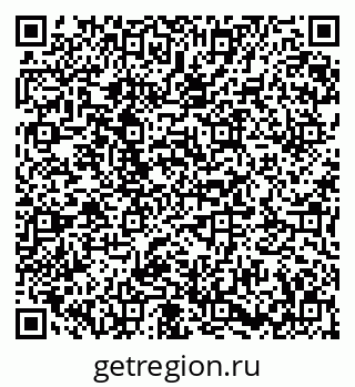 79673020127