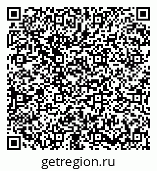 79673020130