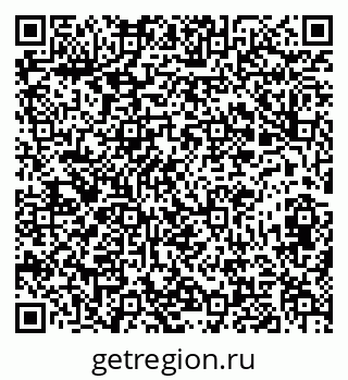 79673020131