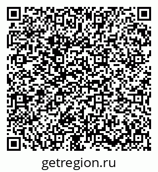 79673020137