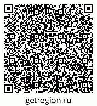 79673020140